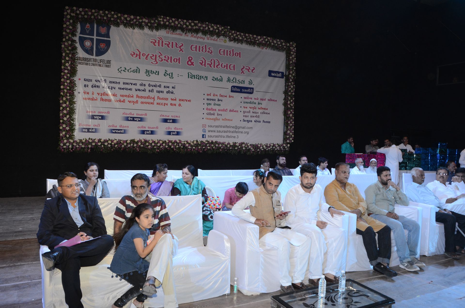 Event photo